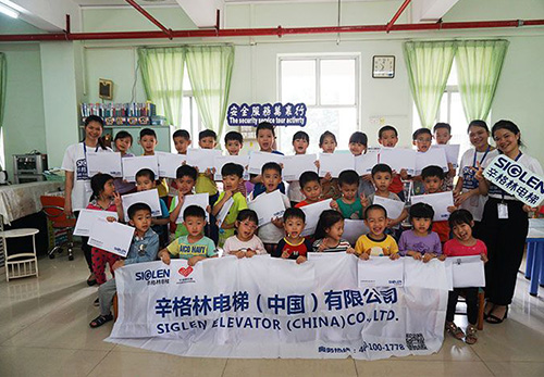 安全乘梯教育|摩登7走进小塘中心幼儿园
