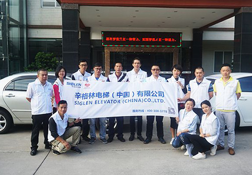 【公益】“辛”连心 爱随行慈善公益活动