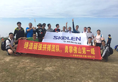 勇攀高峰,摩登7与您安全同行