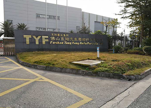 为什么客户都选择摩登75吨货梯