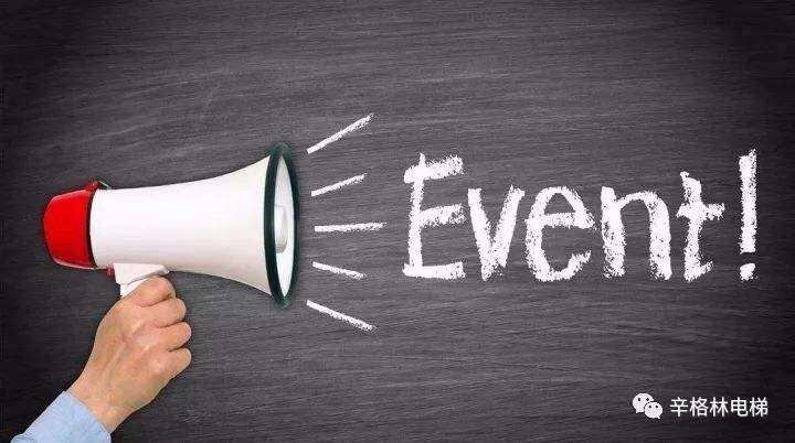 国务院：5月1日起将制造业等行业增值税税率从17%降至16%