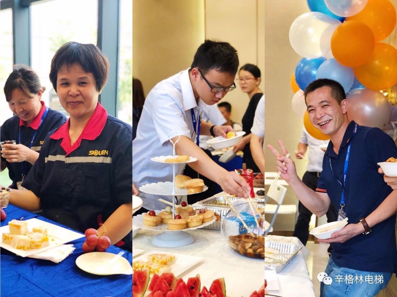 员工生日会|盛夏 摩登7为您庆生