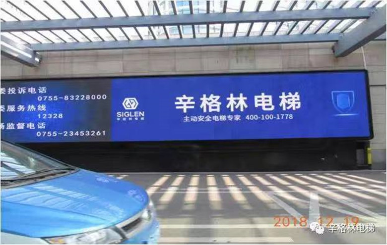 这波很主动 | 摩登7霸屏全国十大机场，一起遇见“摩登7安全蓝”