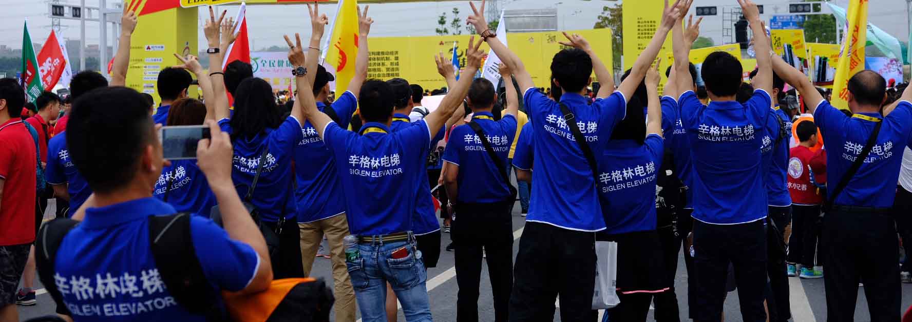 “辛”公益：一步一脚印