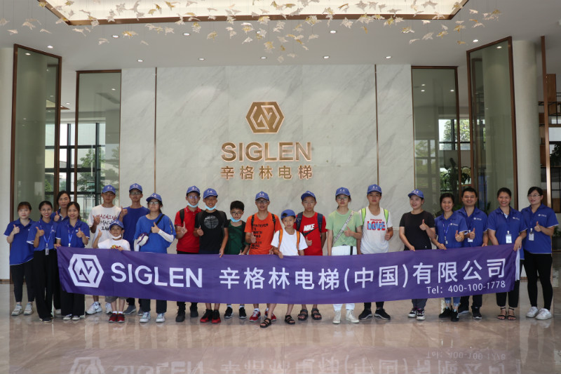 欢迎来到工业研学游首站——摩登7， 满满的干货为你送上！