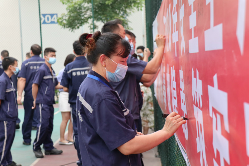 安全生产月||将“安全”进行到底