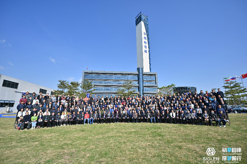 初辛相伴·拼梦前行，2020摩登7年度营销峰会暨“辛”品发布会圆满落幕！