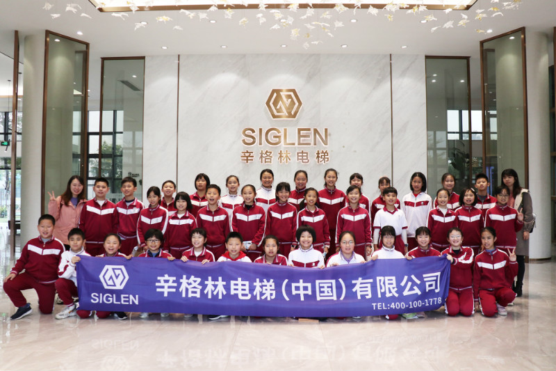 “你好，同学！”摩登7迎来2021年首场研学游！