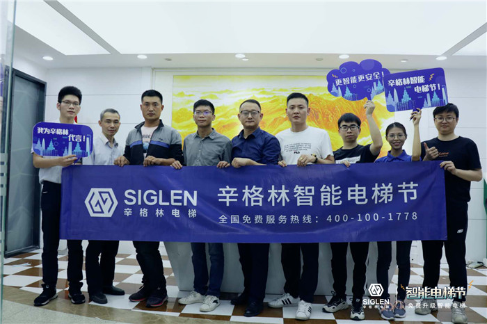 智能电梯功能与传统电梯哪个好？对比后真心话点评！