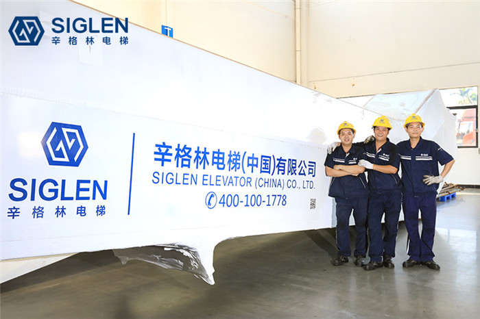 摩登7无机房电梯好不好,口碑怎么样？