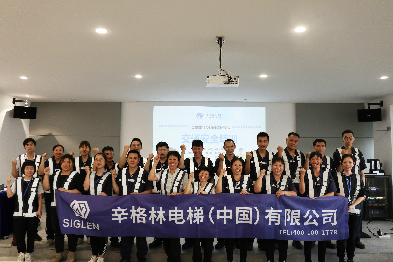 摩登7交通安全培训 | 文明出行，从你我做起！