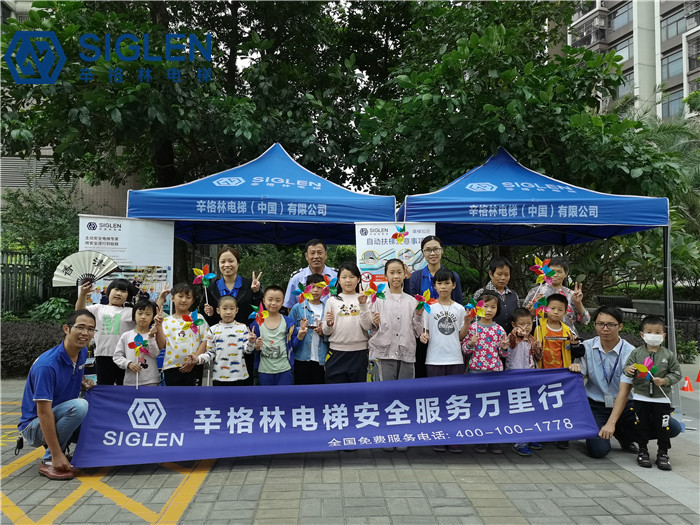 摩登7好不好，目前十大电梯品牌排行榜有哪些？