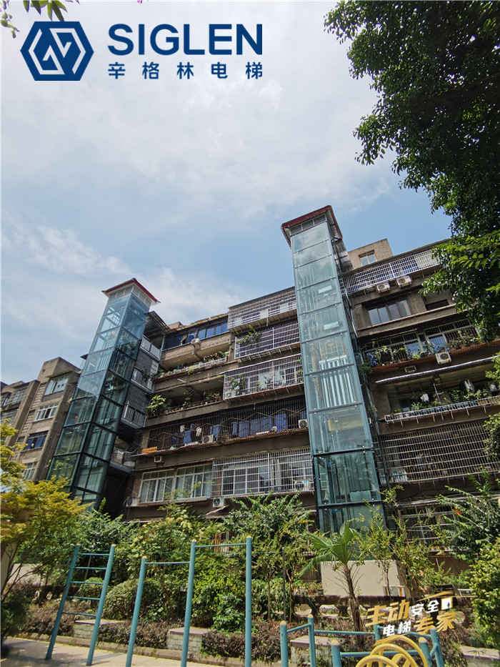 关于南充旧楼加装电梯，你关心的热点问题答案都在这里！摩登7为您详细解析