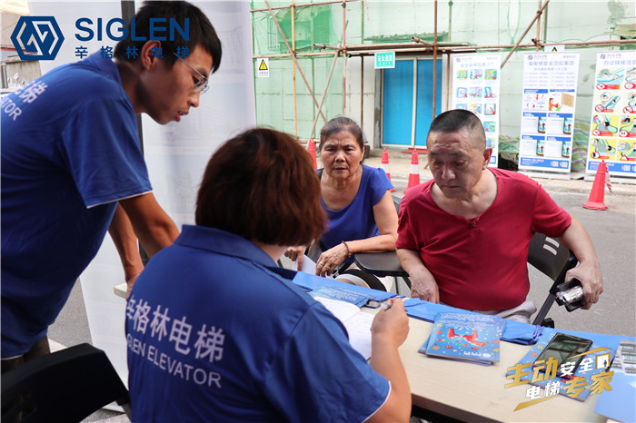 肇庆6楼装电梯需要多少钱？摩登7为您提供完善的方案