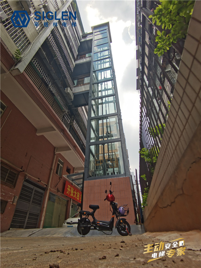 肇庆老旧小区安装电梯补贴多少钱，加装电梯要符合什么条件？摩登7经验分享为您解答