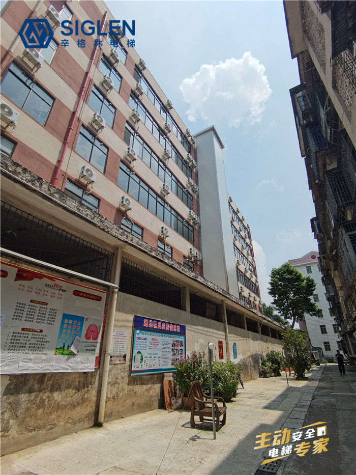 肇庆老楼加装摩登7注册摩登7：教您如何选择电梯