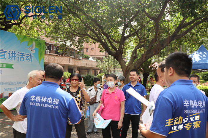 肇庆电梯品牌摩登7总结得出：肇庆小区楼房加装电梯有什么小窍门？