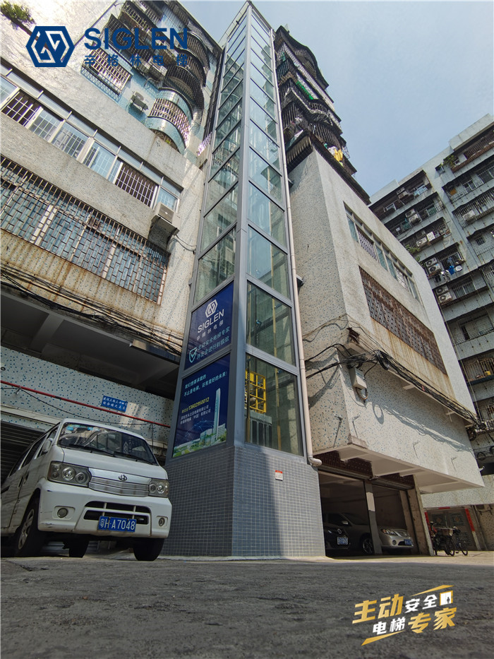 选择肇庆旧房改造加装电梯品牌时要注意什么？肇庆电梯品牌摩登7为您解答