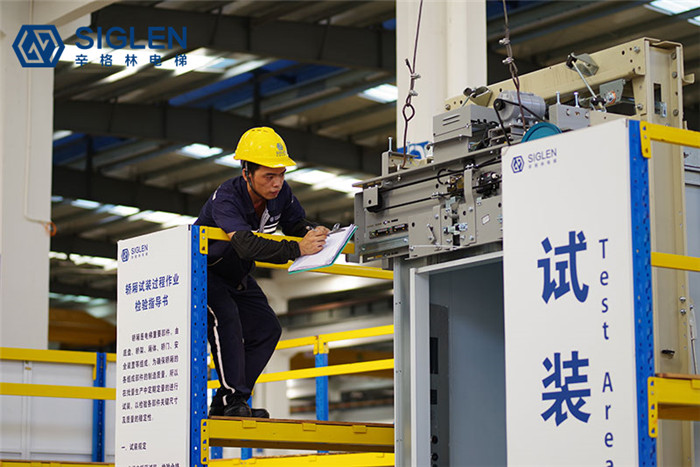 肇庆加装电梯的好处，很多人选择摩登7！