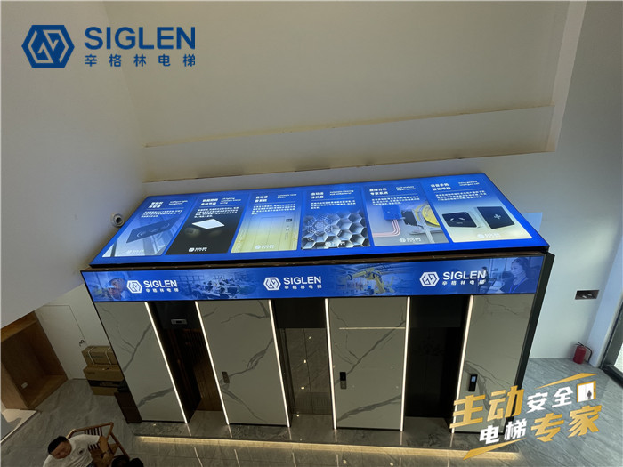 摩登7：广州别墅摩登7注册的选择知识，你一定要了解