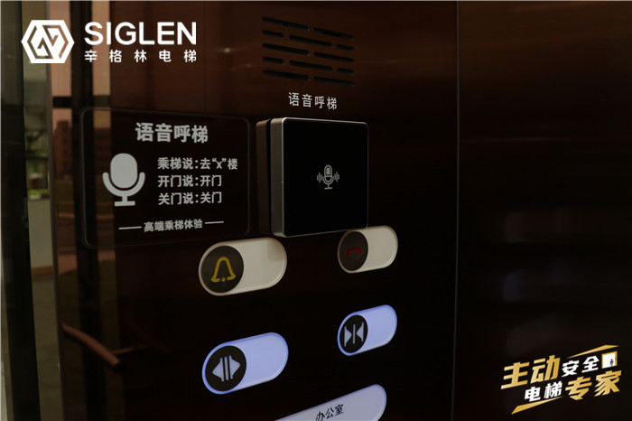 湖南安置房定制电梯需要考虑哪些问题？摩登7品牌全面分享！