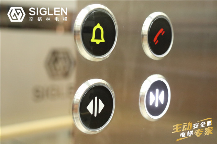深圳十大电梯厂电梯品牌，摩登7教你怎么选！