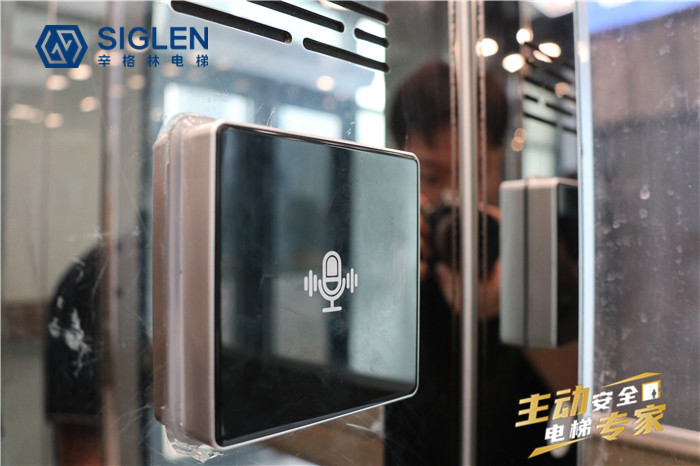 性价比高的二层家用电梯品牌，我只认可摩登7！