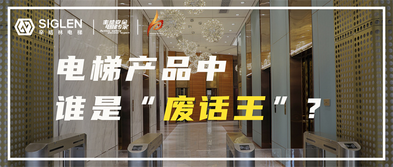 假如摩登7注册产品玩起了“废话文学”梗……