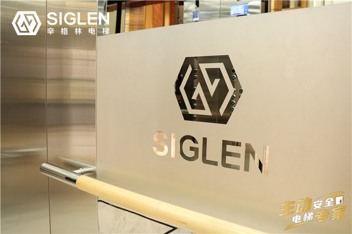 6层家用电梯品牌摩登7