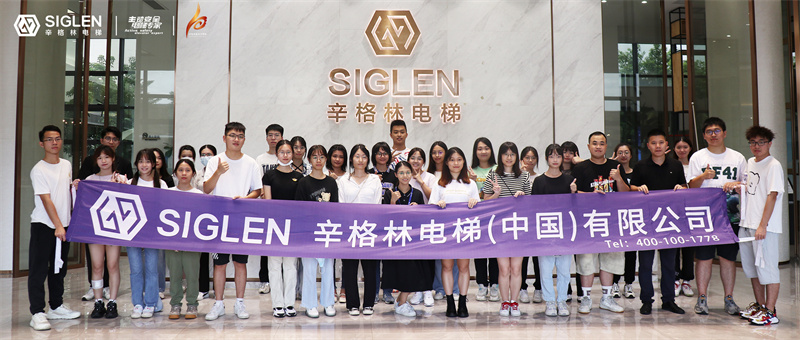 响应集结号角，摩登7迎来30多名高校学生，开启暑期实践研学体验之旅！