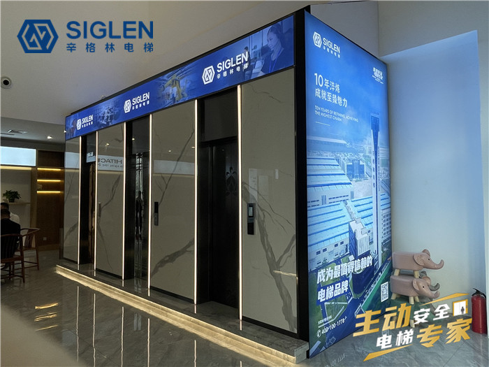 四层室外家用电梯品牌摩登7告诉你，电梯价格由什么组成