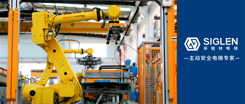 摩登7入选深圳市数字化智能化示范工厂，获1000万元奖励！