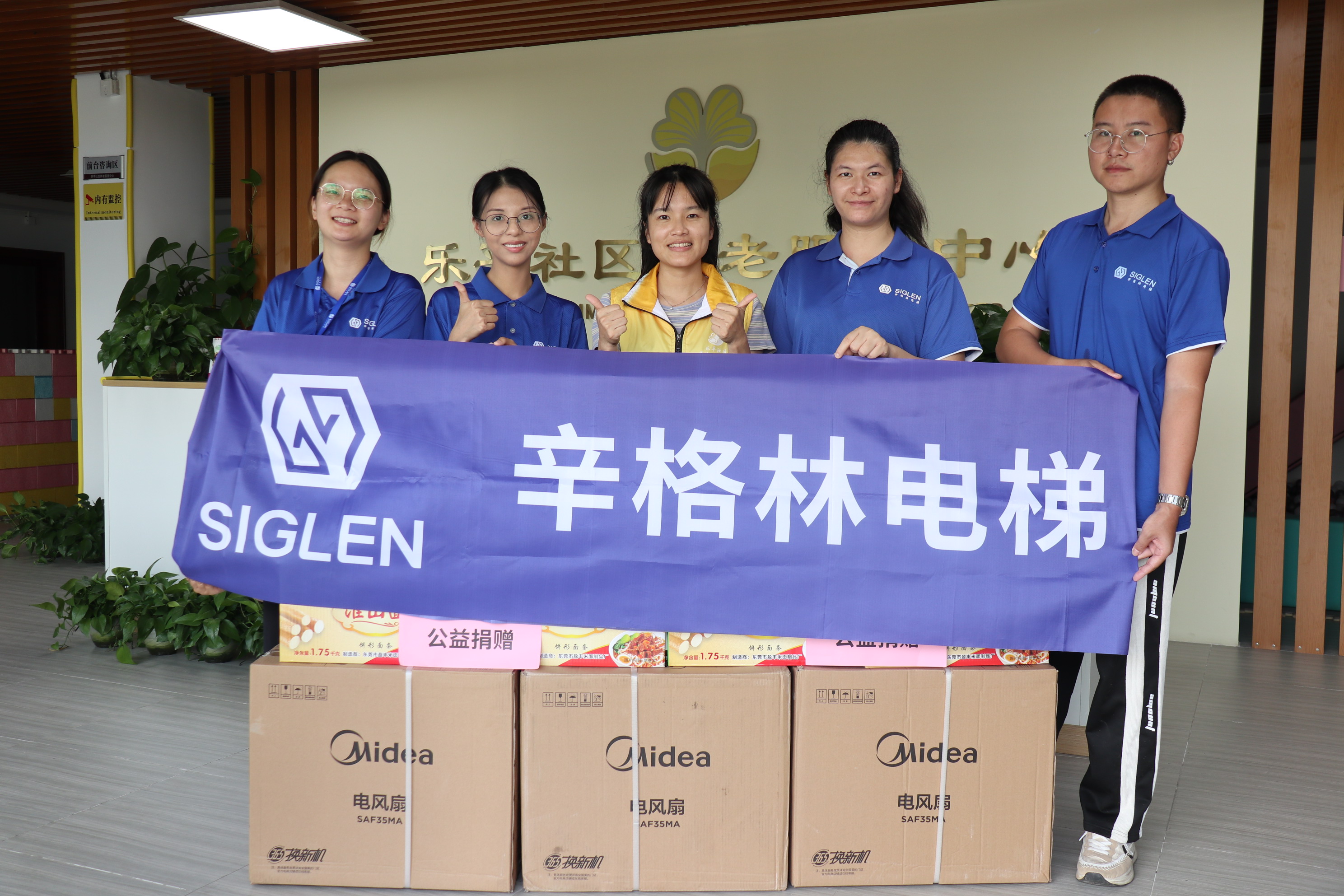 十大国产家用电梯品牌哪家好？摩登7具有哪些优势呢？