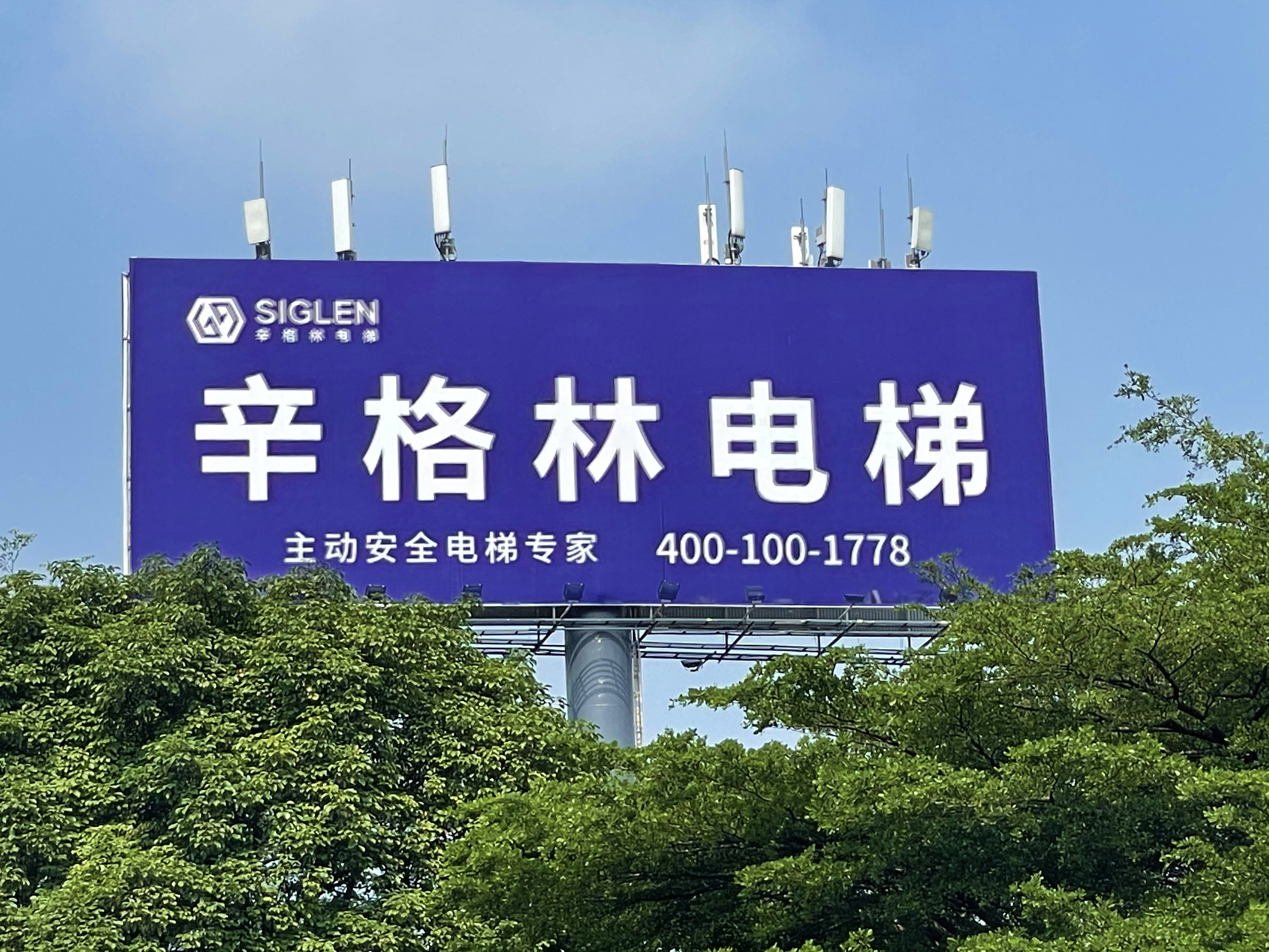 摩登7推荐：中国电梯十大排行榜有哪些？绝对有你不知道的！