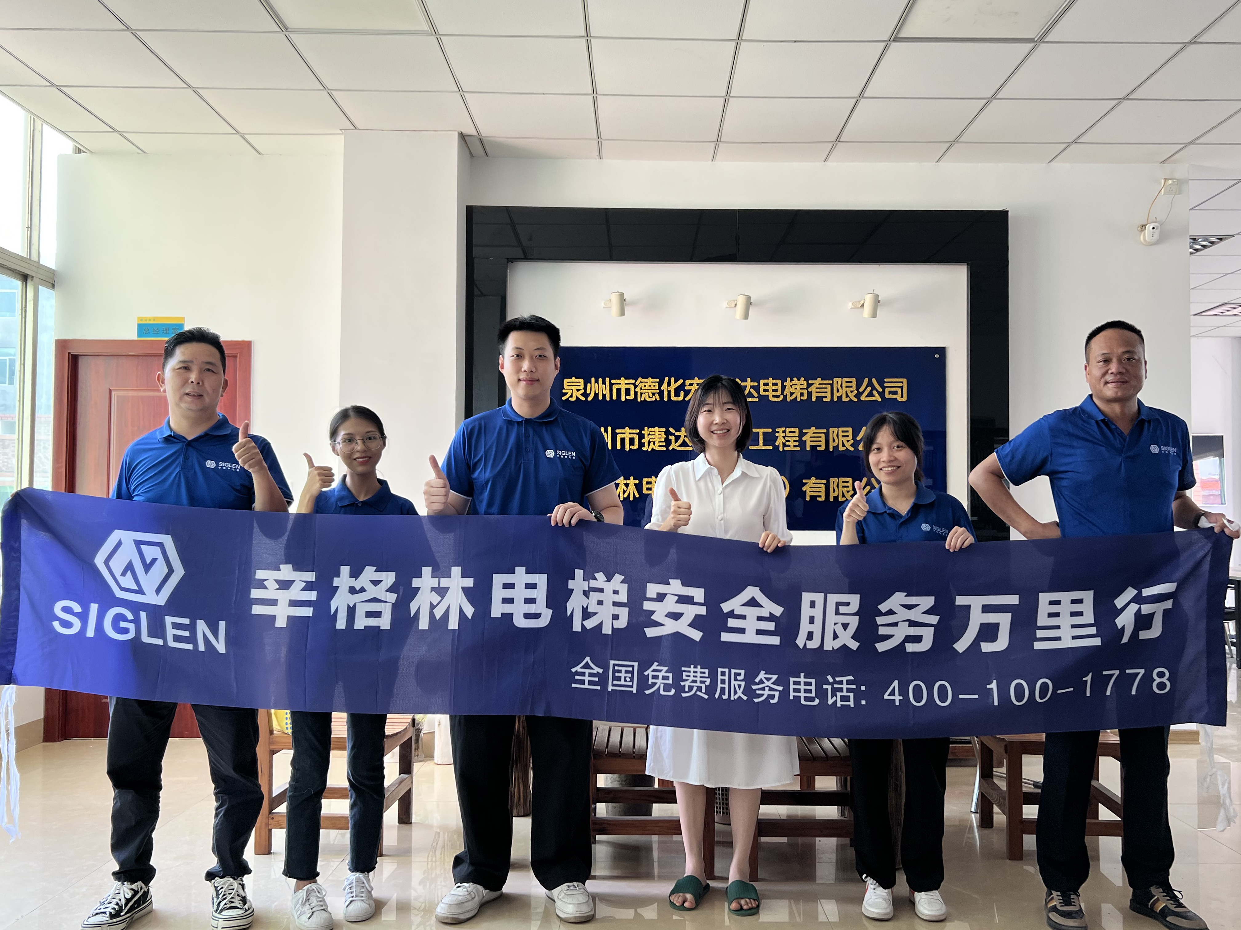 广东十大家用电梯品牌哪家好？摩登7提醒您选购注意事项