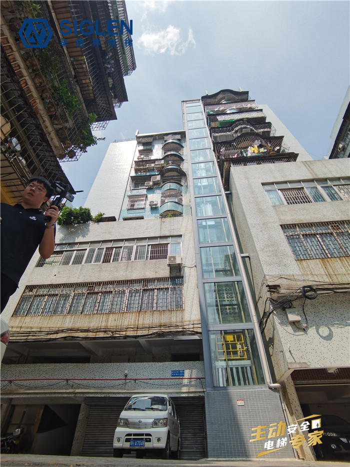 广东家用电梯十大排名品牌中，摩登7服务优势突出