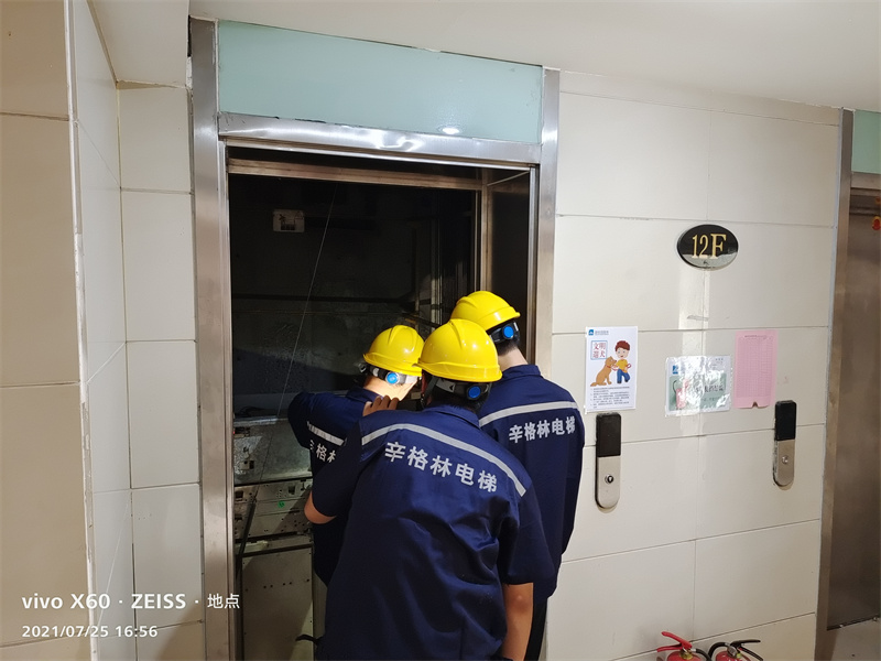 广东家用电梯什么品牌最好，选摩登7自然不出错