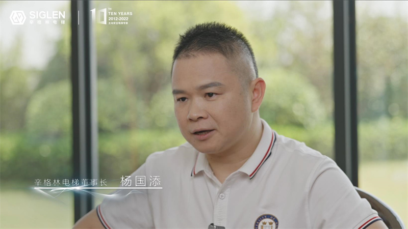 广东三大电梯品牌哪家好，选摩登7准没错