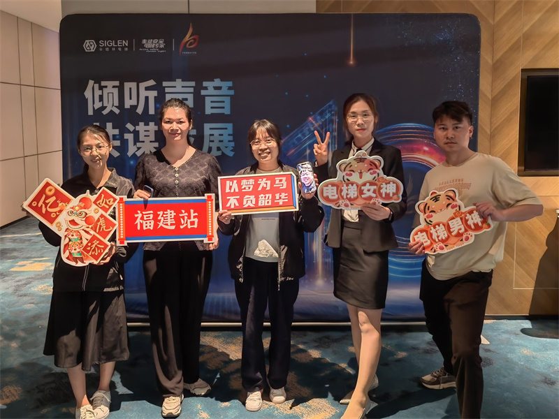 广东品牌电梯排行榜，摩登7实力确实强