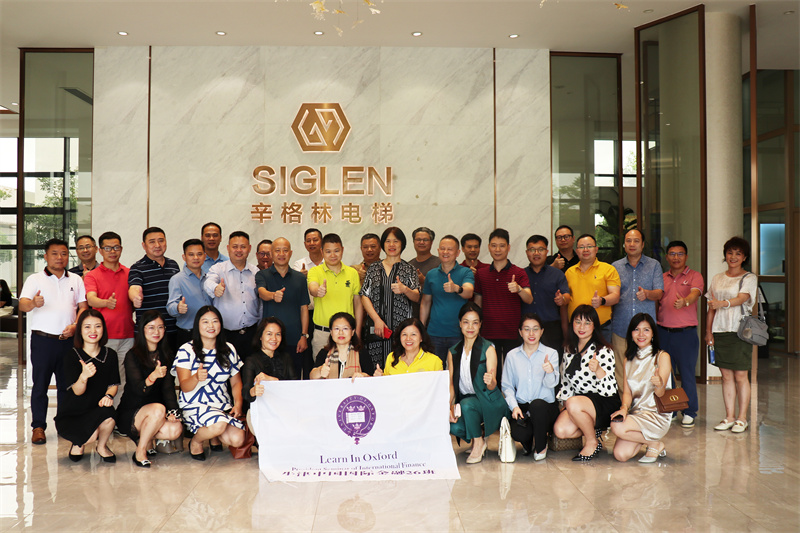 广东十大电梯品牌排行榜，摩登7优势明显