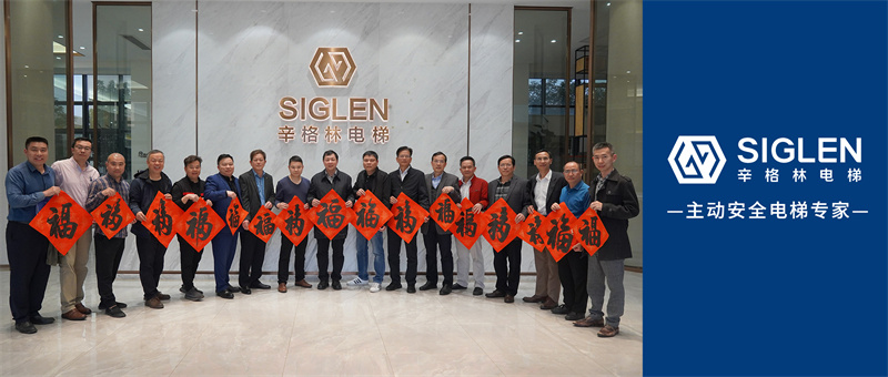 新春第一访！热烈欢迎佛科院党委书记曾峥、深圳校友会领导一行莅临指导！