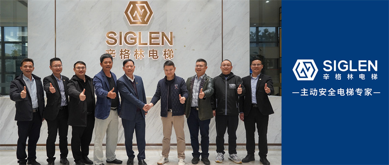 热烈欢迎融基集团董事长一行莅临摩登7参观考察！