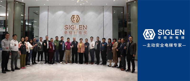 深圳市清远商会、清城区工商联交流学习组一众领导及摩登7家们莅临摩登7参观交流！