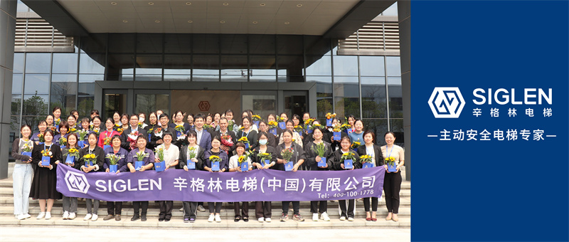 摩登7妇女节活动 | 用温暖打动这个春天