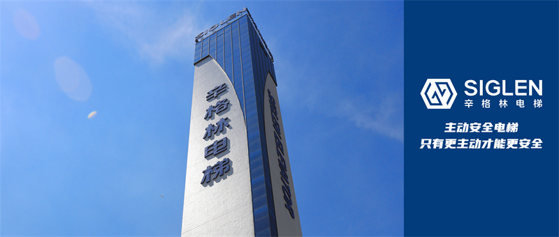 十年，摩登7足以自豪的品牌之路