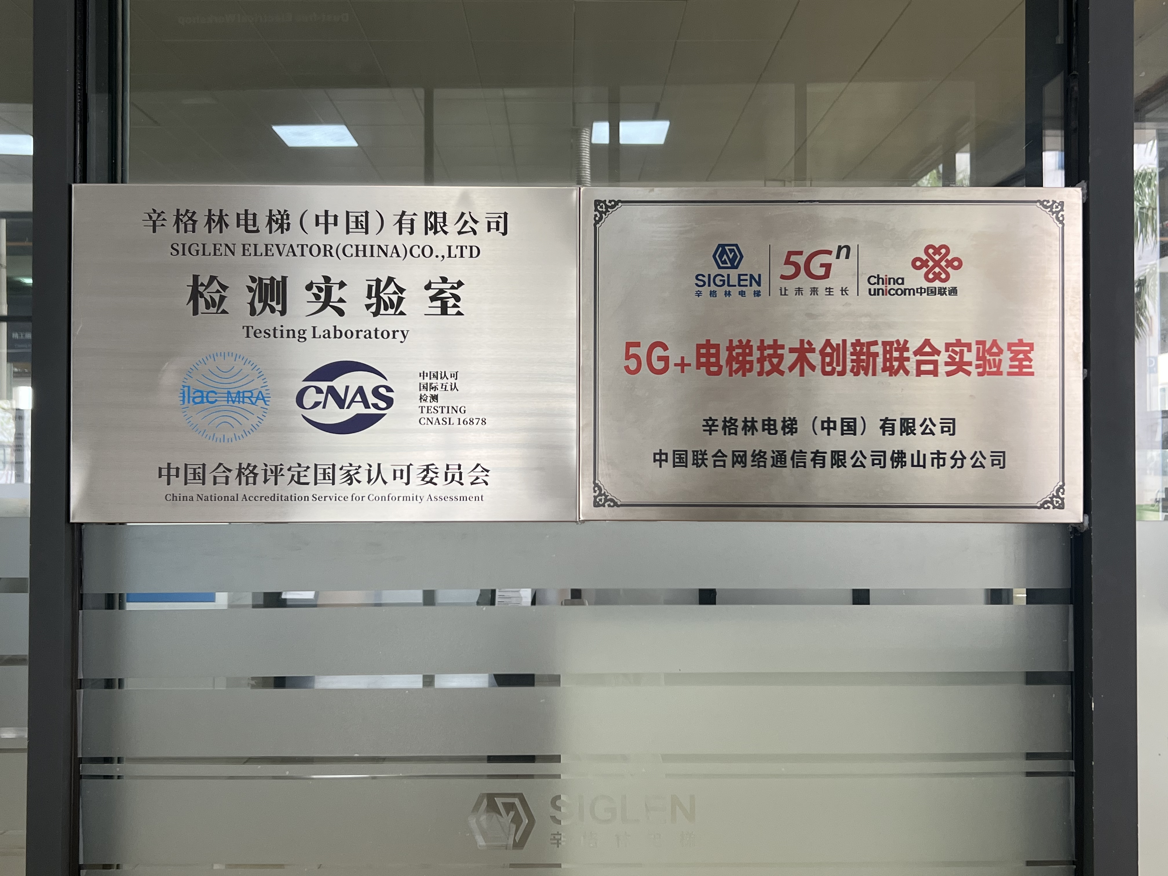 深圳室外别墅摩登7注册，摩登7实力打造品牌！