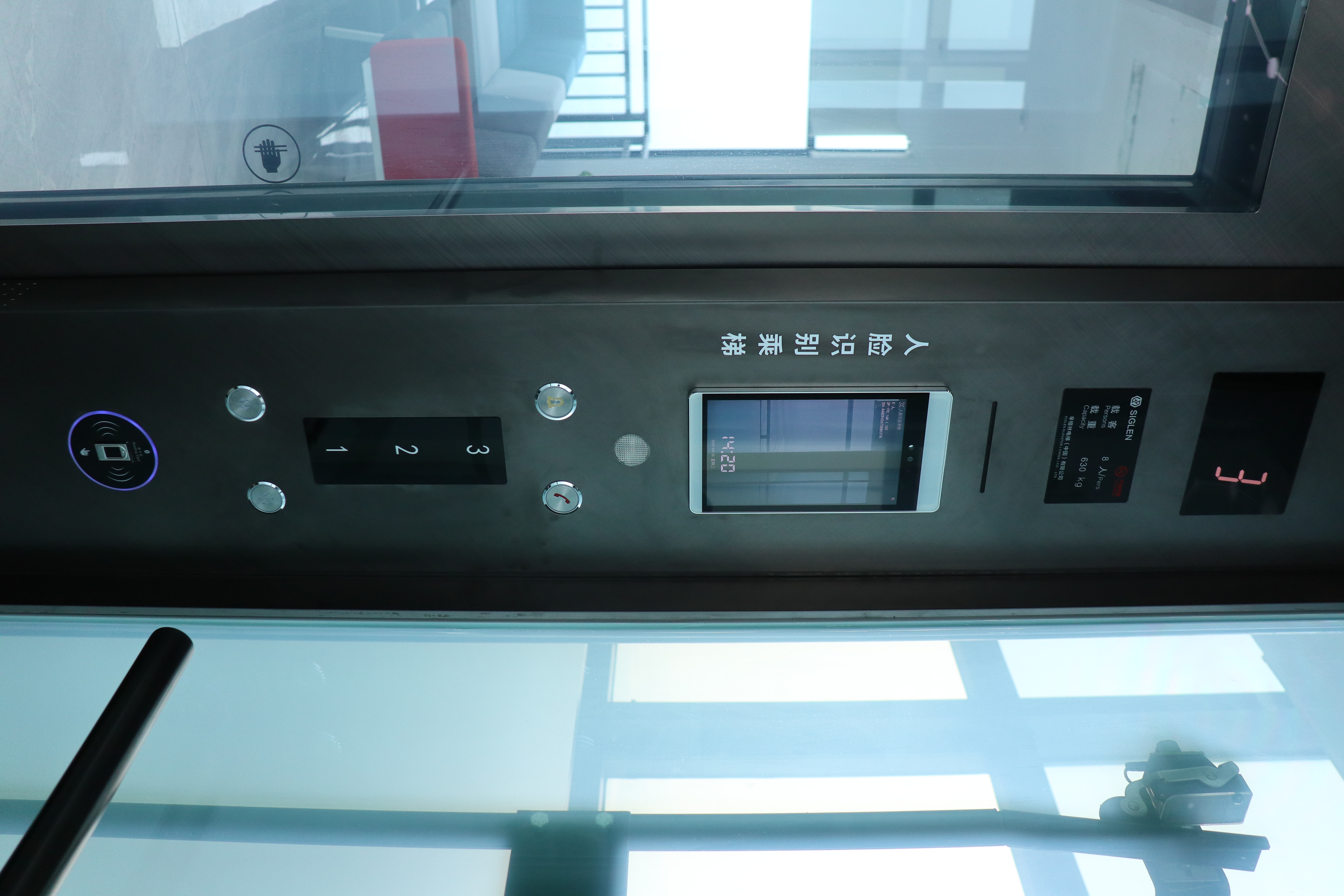 质量最可靠的豪华别墅电梯品牌出炉，摩登7成功入选