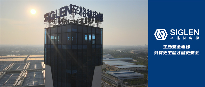 以持续创新赢口碑，摩登7主动安全电梯市场份额上涨