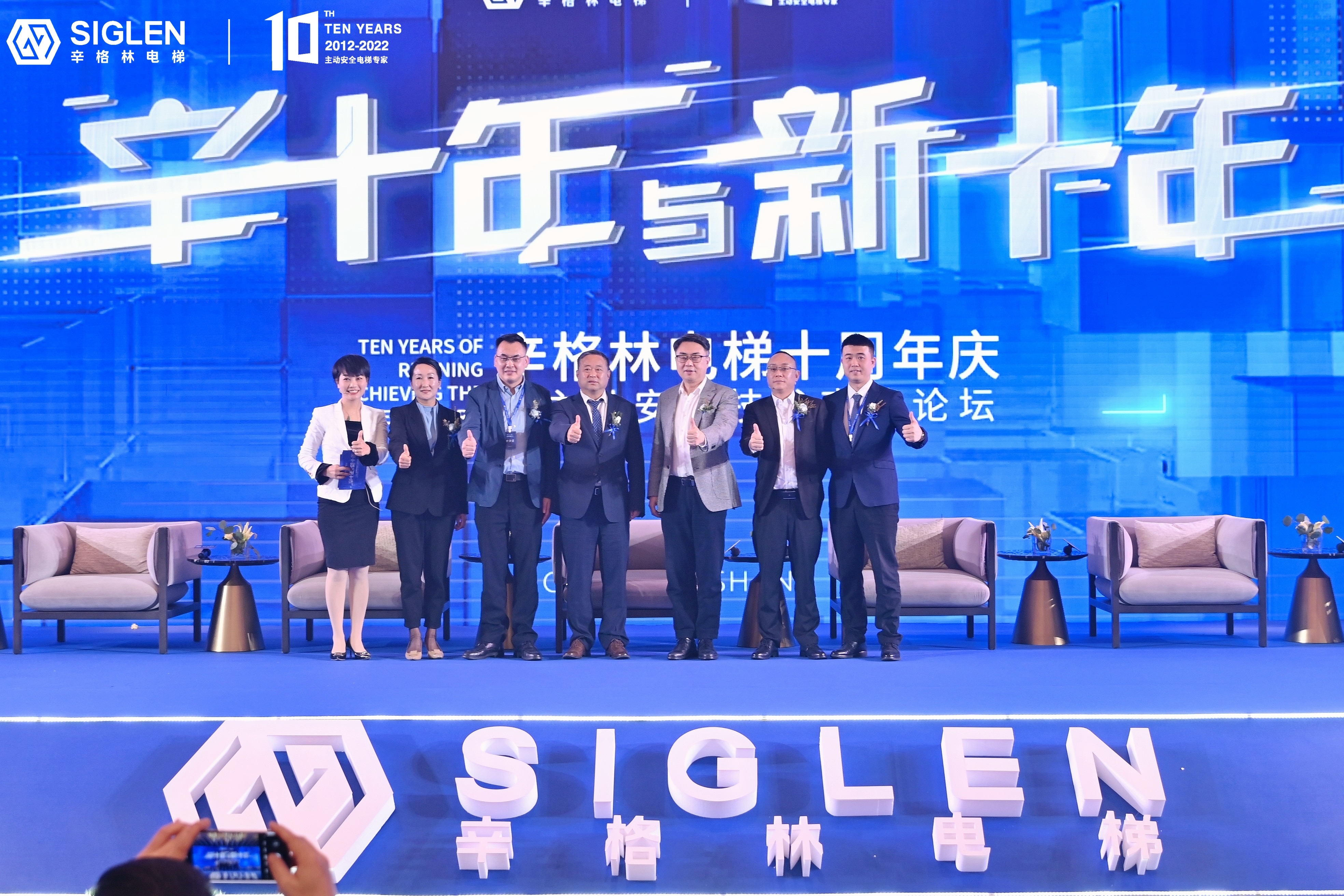 定制曳引式别墅电梯哪家好，摩登7教你选