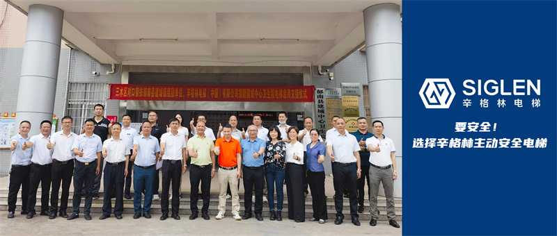 显爱心 惠民生 | 摩登7与政府携手落实对口帮扶